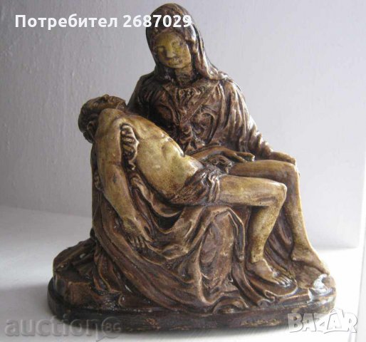 2 бр.  ПИЕТА  фигура, пластика, статуетка Исус Религия Микеланджело, снимка 6 - Статуетки - 28949493