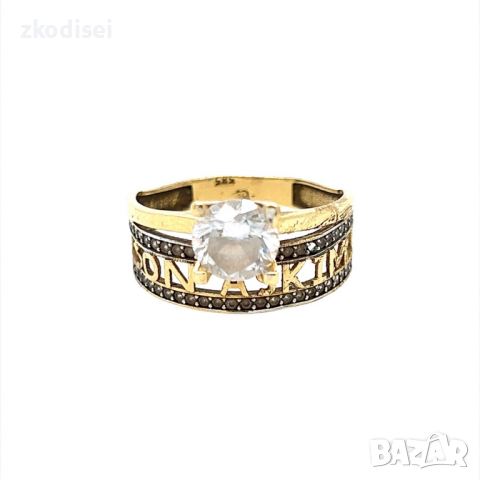 Златен дамски пръстен 3,18гр. размер:57 14кр. проба:585 модел:22916-5