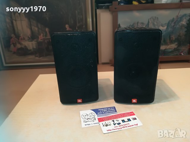 jbl 2бр тонколони-внос germany 2205211637, снимка 8 - Аудиосистеми - 32964979