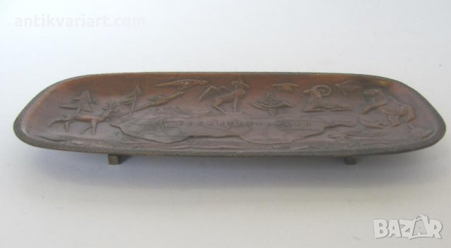 Стар Ловджийски Рекламен Пепелник Чехословакия, снимка 2 - Антикварни и старинни предмети - 27351137