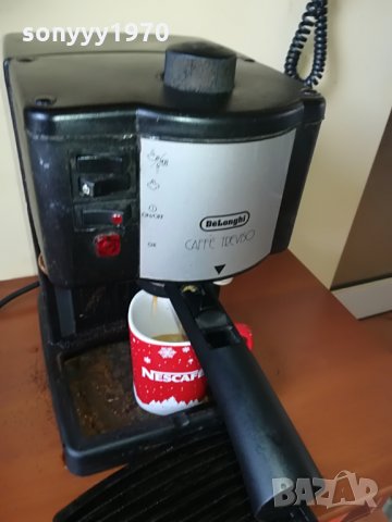 delonghi внос швеицария