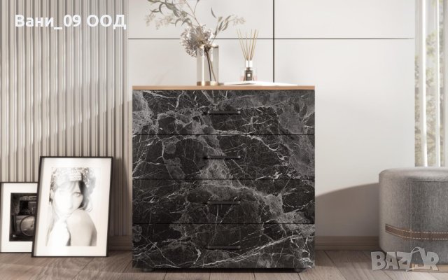 Скрин с модерен дизайн, снимка 2 - Скринове - 43823647