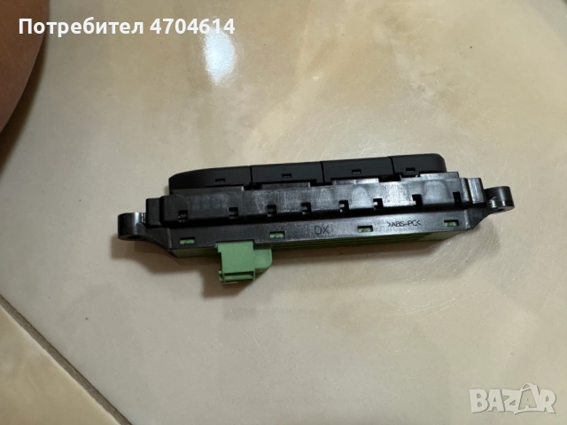 Бутони памет на предна дясна седалка на Ауди Audi A8 D4 4H само за 35Eur. 4H0959770, снимка 2 - Части - 53195944