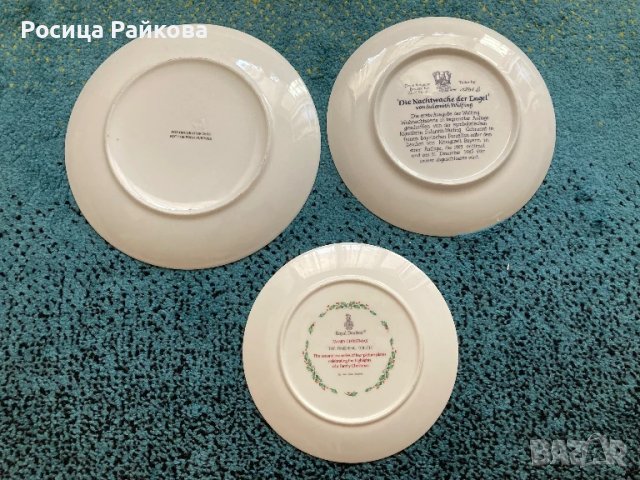 Коледни порцеланови чинии, снимка 2 - Коледни подаръци - 51133946