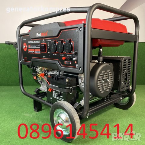 Генератор за ток 6,5 KW монофазен - медни ротор и статор, снимка 2 - Генератори - 43151360