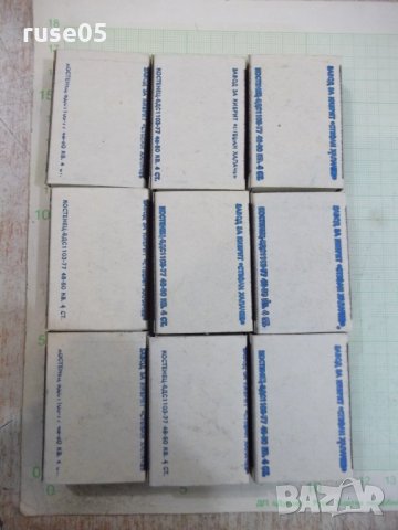 Кибрит "75 години Левски-Спартак 1911-1986" неизползван - 1, снимка 4 - Други ценни предмети - 28314958