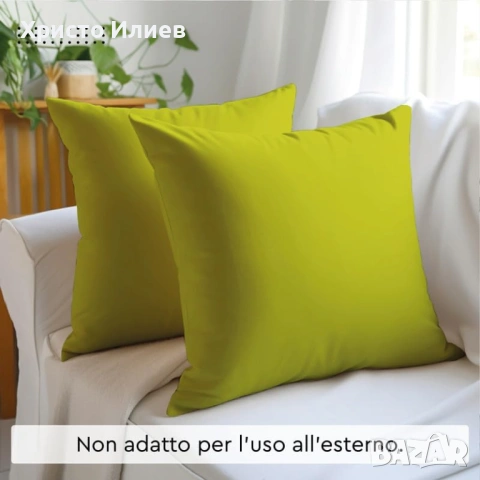 Декоративни калъфки за възглавници 2бр зелени 45 х 45см