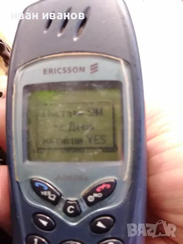 gsm Ериксон A2628, снимка 5 - Други - 49865951