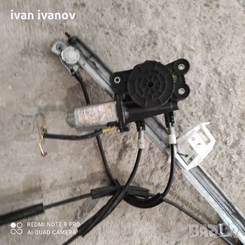 Стъклоповдигач, снимка 8 - Автомобили и джипове - 33463746