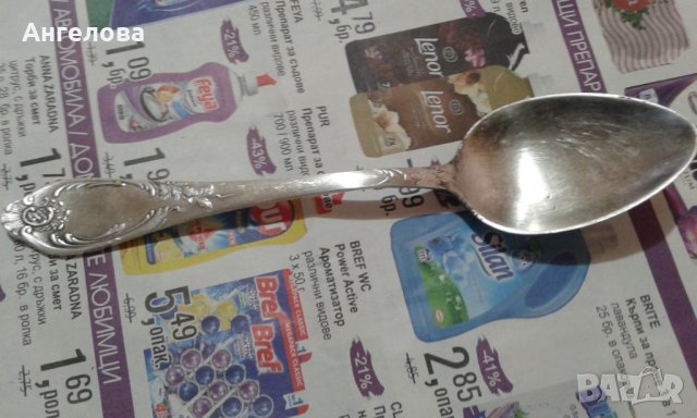 Сребърни лъжици, вилици, нож, снимка 5 - Други - 28048313
