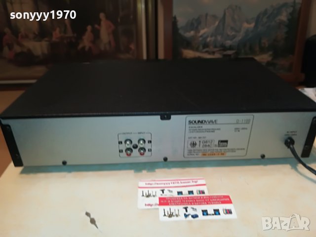 *📢soundwave q-1100 equalizer-swiss 0610221339, снимка 6 - Ресийвъри, усилватели, смесителни пултове - 38240548