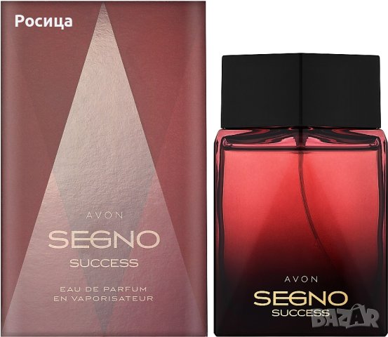 Мъжки парфюм 75 мл Сеньо Сукес на Ейвън , снимка 1 - Мъжки парфюми - 43289556