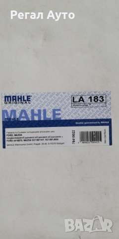 LA183,Филтър на купе,поленов филтър,Ford MAVERICK,MAZDA TRIBUTE 2.0/2.3/3.0 03.00-, снимка 3 - Части - 27875563