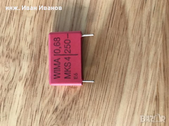 Кондензатори WIMA MKS4 0,68uF/250V с полиестерен диелектрик, снимка 1 - Друга електроника - 36614803