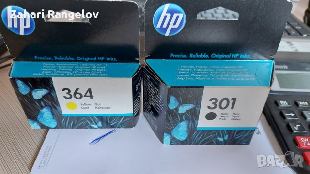 Тонер 364-CB320EE за принтер HP Жълта Оригинална, снимка 2 - Консумативи за принтери - 33603275