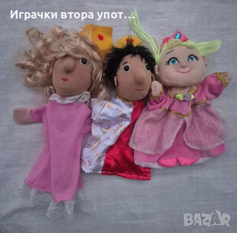 Кукли за куклен театър , снимка 4 - Други - 45638072