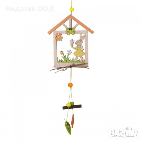 Великденска декорация, Kъщичка за зайчета , Висяща, 38 см
