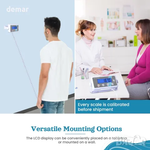 Медицински кантар heninhill за телесно тегло 200 кг, с голям дисплей, снимка 4 - Други стоки за дома - 49482327