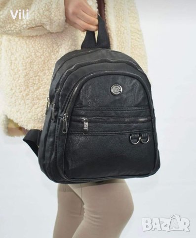 Дамска раница в бежаво и черно