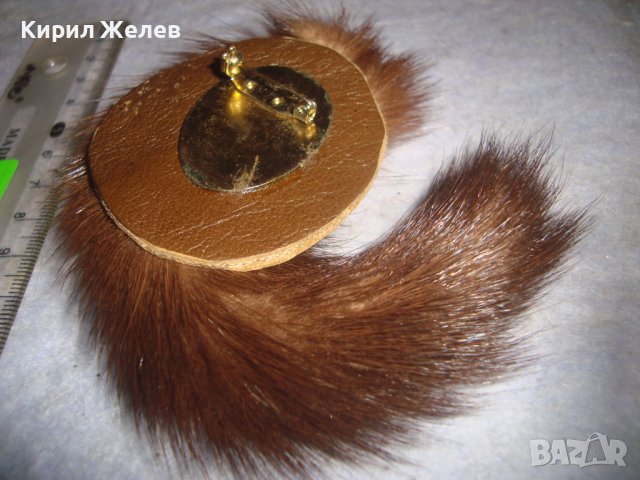 РАЗКОШНА АРТ БРОШКА с КОЖА от НОРКА ИЗКЛЮЧИТЕЛНО КРАСИВ ЕФЕКТЕН ВИНТИДЖ НАКИТ 29040, снимка 10 - Други - 37692296