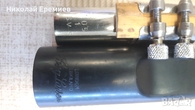 Мундщук за Тенор саксофон , снимка 11 - Духови инструменти - 53527559