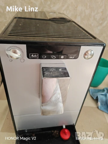 Melitta Caffeo Solo , снимка 6 - Кафемашини - 50653967