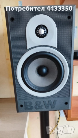 B&W тонколони 