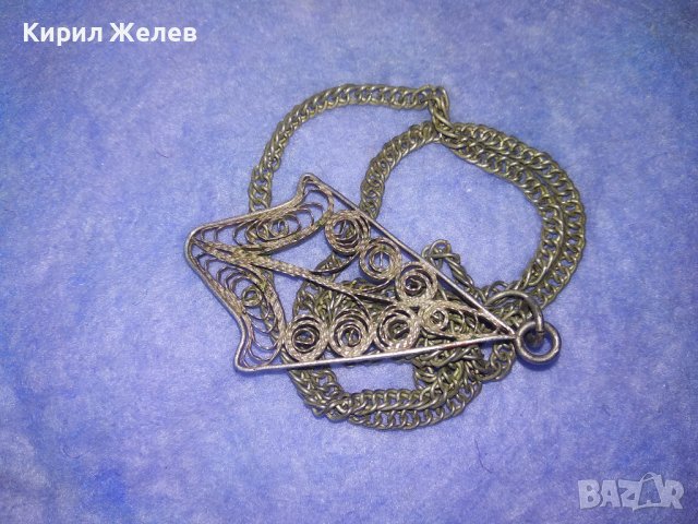 СТАРИНЕН СРЕБЪРЕН МЕДАЛЬОН ФИЛИГРАННО СРЕБРО ВИСОКА ПРОБА с НОВА ВЕРИЖКА от Неръждаема СТОМАНА 34411, снимка 14 - Антикварни и старинни предмети - 39677504