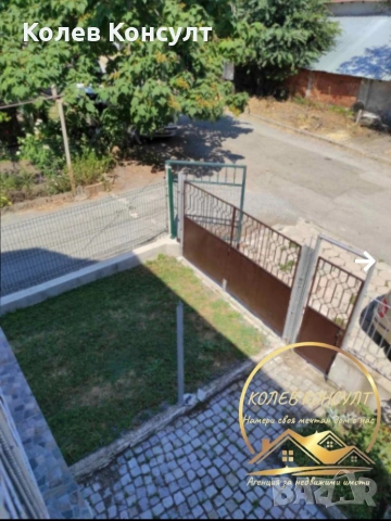 Къща село Опан , снимка 4 - Къщи - 53430467