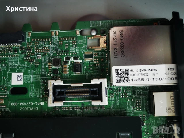 Samsung QE85Q70TAT BN41-02749 BN41-02749A-000, снимка 3 - Части и Платки - 51657189