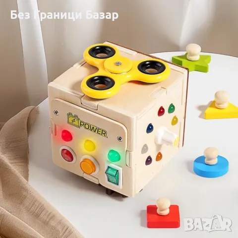 Нова Образователна Монтесори играчка за пътуване - моторни умения 1+