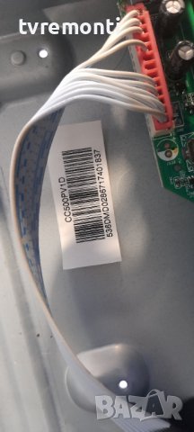 лед диоди от дисплей CC500PV1Dот телевизор HIGH ONE модел 965921-HI5002UHD-MM