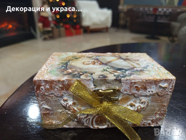 Бутикова кутийка за сватбени халки в бароков стил 