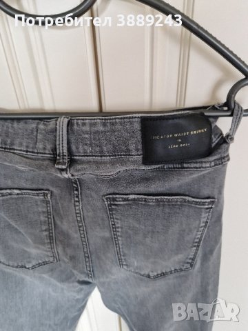 Дамски дънки Zara , снимка 8 - Дънки - 43129925