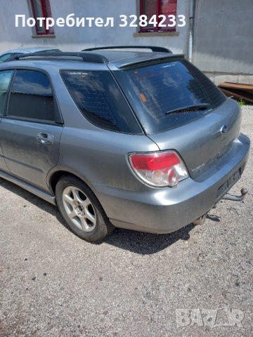 Субару Импреза 1.5 на части, снимка 2 - Автомобили и джипове - 40613093