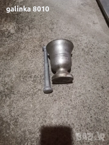 Стара хаванче, снимка 3 - Антикварни и старинни предмети - 53213385