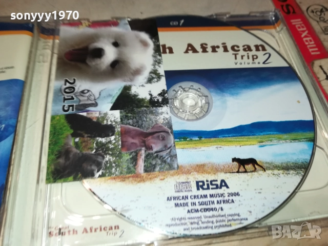 THE GREAT SOUTH AFRICAN X2 CD 0109251136, снимка 2 - CD дискове - 51562257