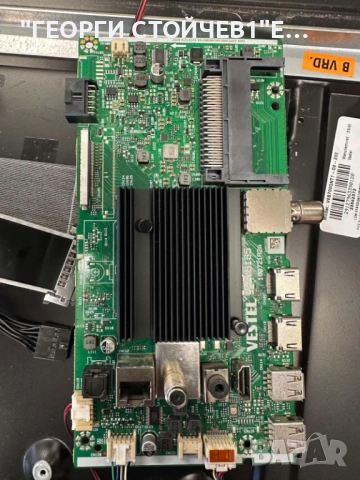 Toshiba 70UA5D63DG  17MB185 17IPS74  CV700U2-T01  VES700QNTT-02-Z02  RF-CF700002AF30-0801 А1, снимка 3 - Части и Платки - 52692646