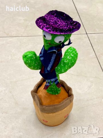 Танцуващ кактус с дрехи/Пеещ кактус/Magical cactus/Singing cactus, снимка 13 - Музикални играчки - 34921661