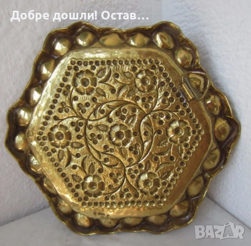 Масивен Поднос-пано месинг и 2 броя медни съдове, съд, метал, мед, чаша, купа, метални 