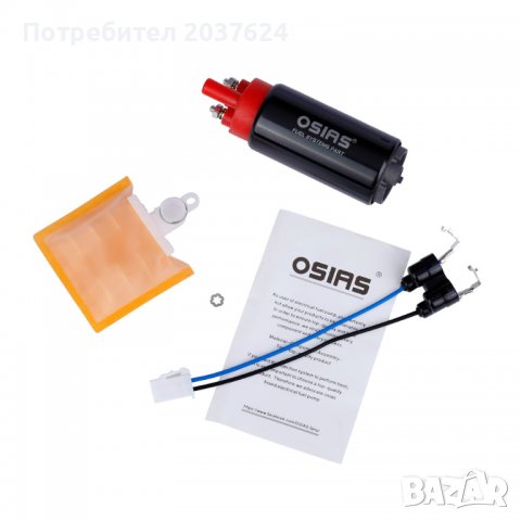 Бензинова помпа висок дебит за  Suzuki GSXR750 GSXR-750 600 SRAD 15100-35FV0 Hayabusa 1999 - 2007