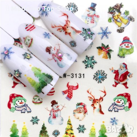 Коледни/Зимни слайдер ваденки водни стикери за нокти маникюр., снимка 8 - Продукти за маникюр - 34834127
