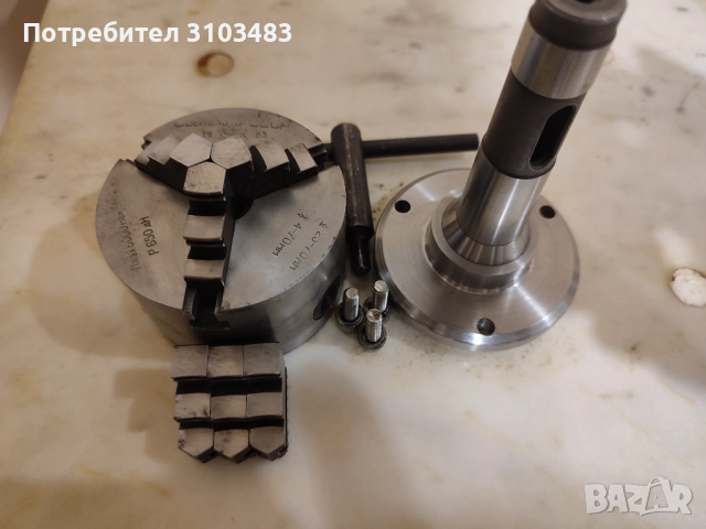 Руски Универсали за струг/фреза, снимка 5 - Стругове - 51490898
