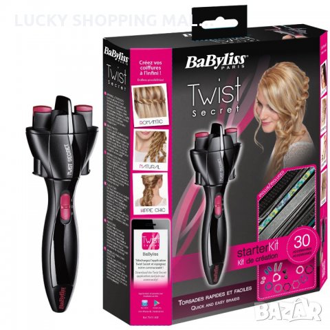 Уред за правене на плитки Babyliss Twist Secret , снимка 1 - Други - 35509110