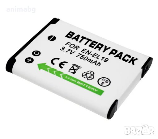 ANIMABG Батерия модел EN-EL19 за цифрови фотоапарати на Nikon с капацитет 750mAh 3.7V модели S3100 S, снимка 5 - Батерии, зарядни - 44062094