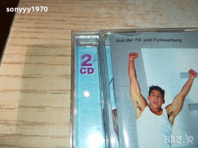 BRAVO HITS 14 CD X2 ВНОС GERMANY 1011231606, снимка 7 - CD дискове - 42936592