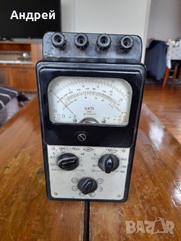 Стар Мултицет Ц435, снимка 2 - Антикварни и старинни предмети - 43748618