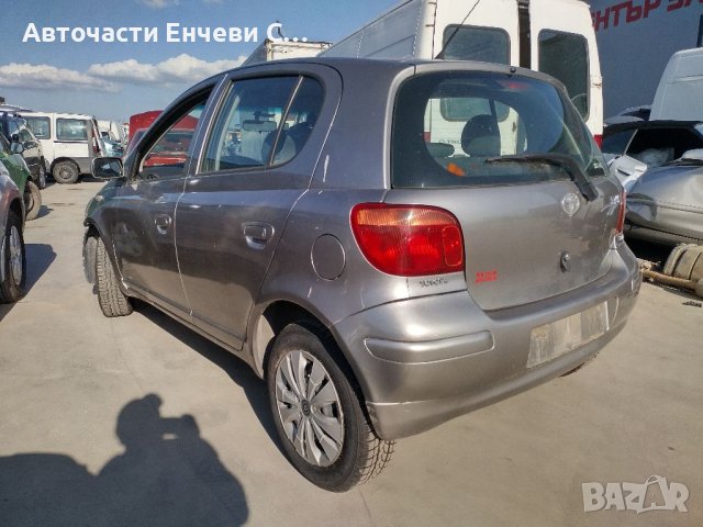 Тойота ярис toyota yaris на части, снимка 3 - Автомобили и джипове - 37005249