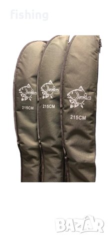 Промо Калъф FL PRO Carp – единичен 215см, снимка 2 - Въдици - 40650036