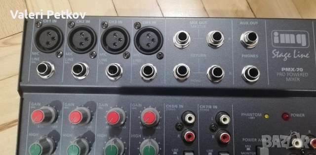 Активен миксер Img Stage Line PMX-70, снимка 5 - Ресийвъри, усилватели, смесителни пултове - 51980872